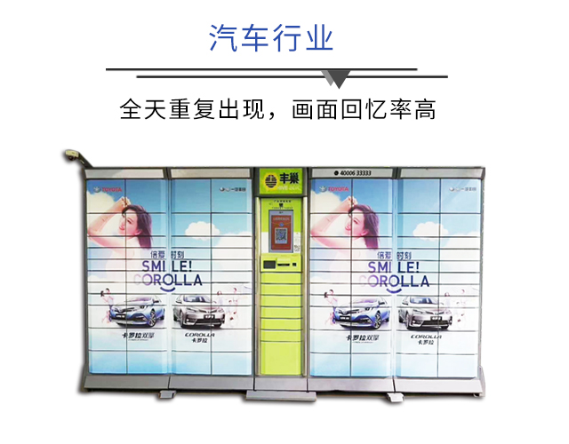 微信图片_20190731144229.jpg