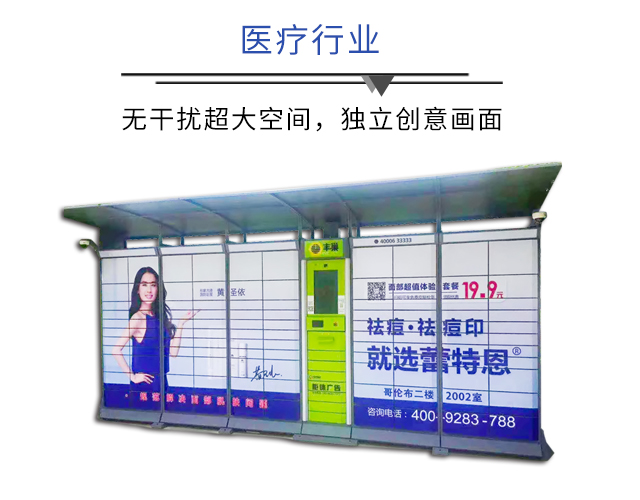 微信图片_20190731144810.jpg